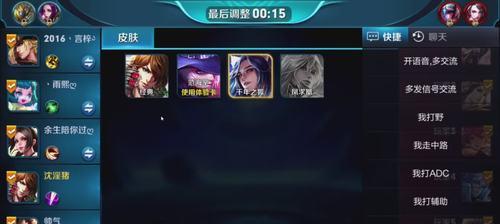 王者万象棋内测资格如何获取？有哪些途径可以获得内测资格？