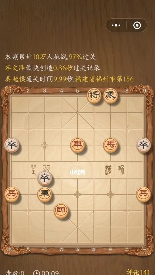 王者万象棋上线时间是什么时候？玩家如何准备？