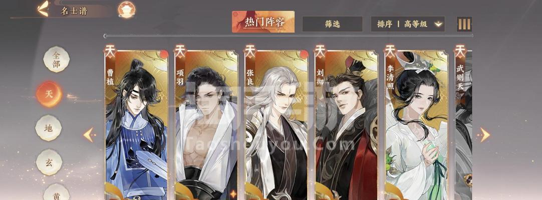 忘川风华录李白培养价值分析？如何评估其潜力？
