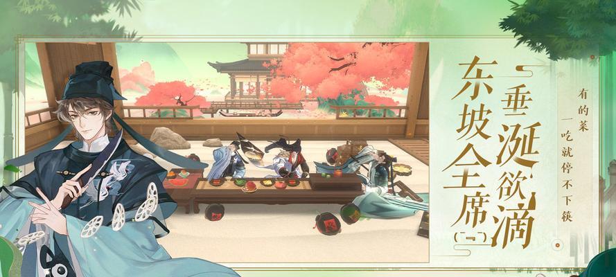 忘川风华录名士如何获取？获取途径有哪些？