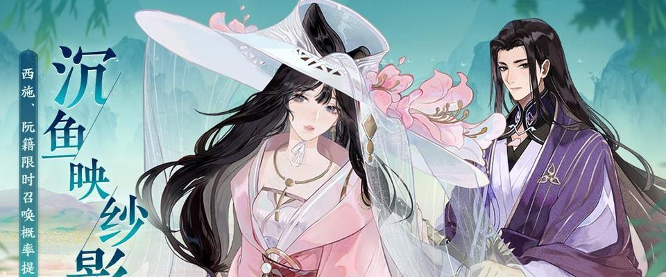 忘川风华录首测资格怎么获取？获取方法有哪些？