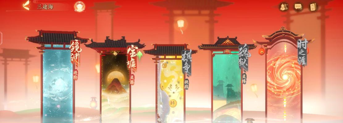 忘川风华录涂色玩法怎么完成？完成涂色的技巧和步骤是什么？