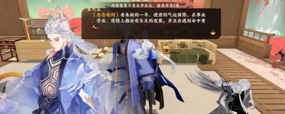 忘川风华录元宵活动花灯怎么过？通关攻略有哪些？