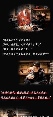 忘忧酒馆的公众号名字是什么？如何关注获取最新信息？