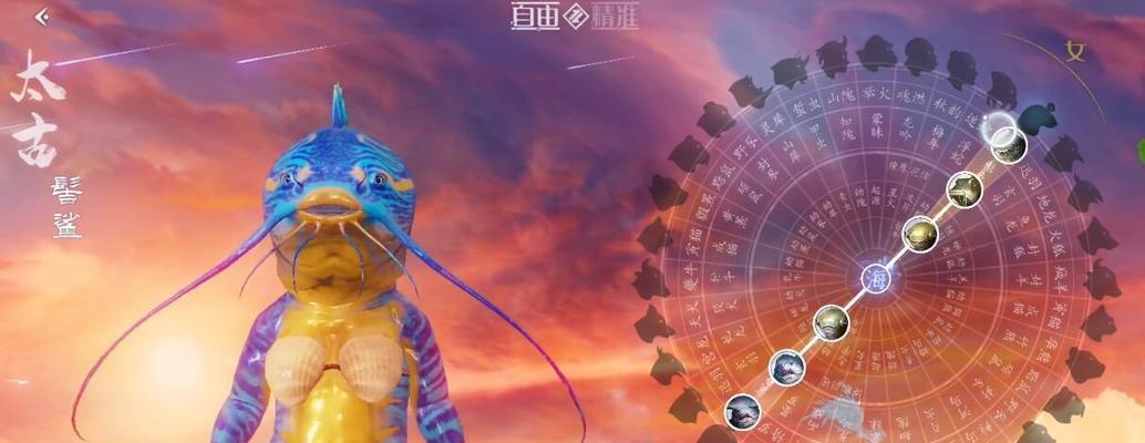 妄想山海钓鱼技巧有哪些？如何提高钓鱼成功率？