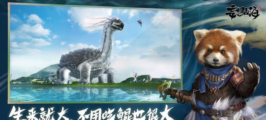 妄想山海锁灵弓使用方法是什么？遇到问题如何解决？