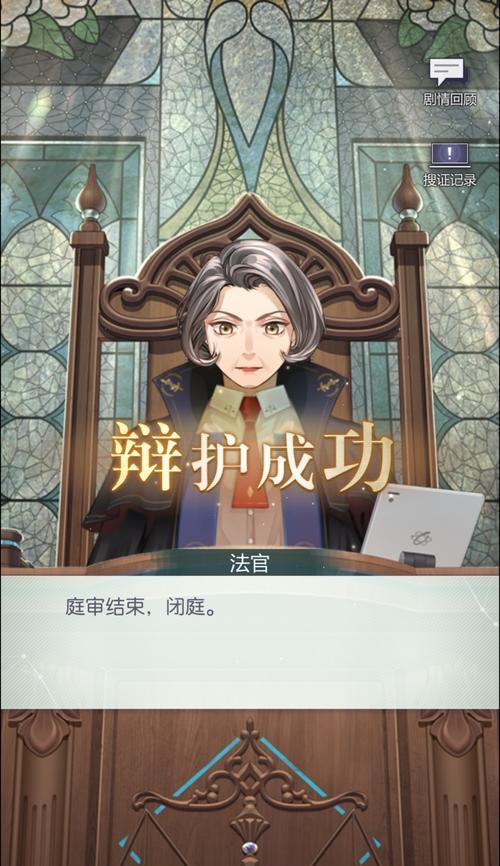 未定事件簿好感度提升方法是什么？如何快速增加角色好感度？