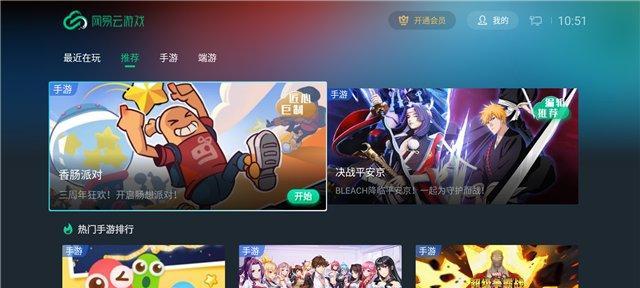 未定事件簿花间密语怎么玩？有哪些特色玩法和常见问题解答？