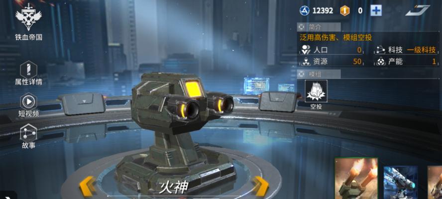 未来风暴新手如何选择低成本卡组？有哪些推荐？