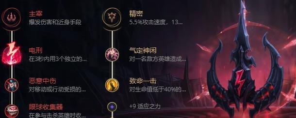 如何掌握未知升变凤凰的高效打法思路？