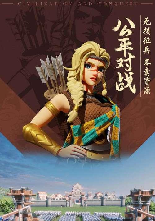 文明与征服日本阵营怎么搭配？搭配策略有哪些常见问题？