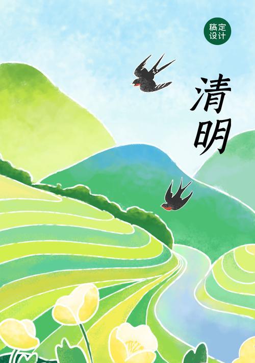 我的起源称号“不妨游衍莫忘归”如何获取？