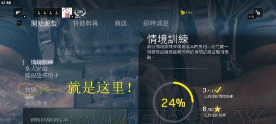 在《我的起源》中，如何用最少的声望在黑炎博格购买彩虹苹果？