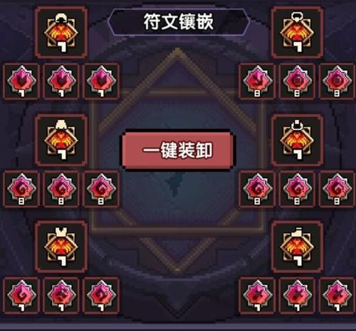 我的起源秘结晶如何获得？获取秘结晶的详细步骤是什么？