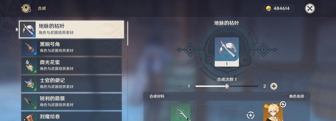 我的起源以太精灵刷新分布在哪里？如何找到它们？