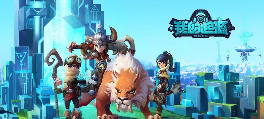 我的起源周末回馈礼包怎么领取？领取步骤和注意事项是什么？