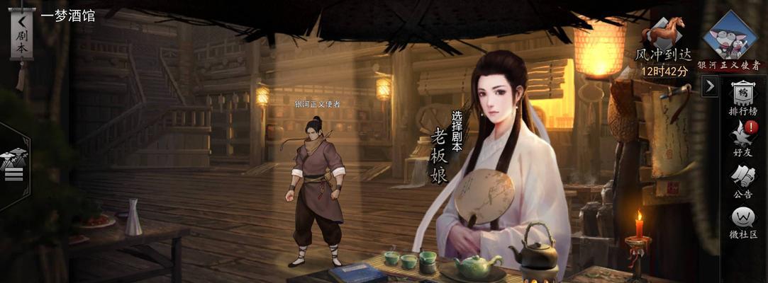 我的侠客暗金秘籍如何获取？常见获取途径有哪些？