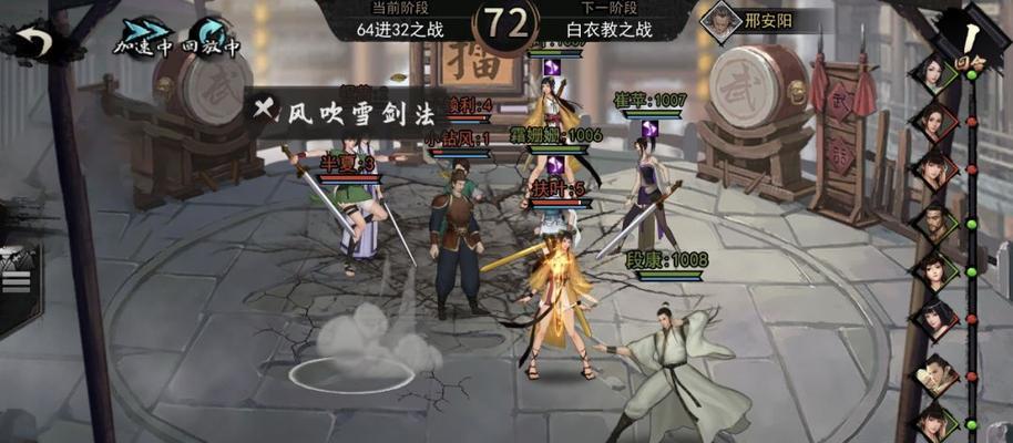 如何获取我的侠客沉香万古丹？汇总各种途径！