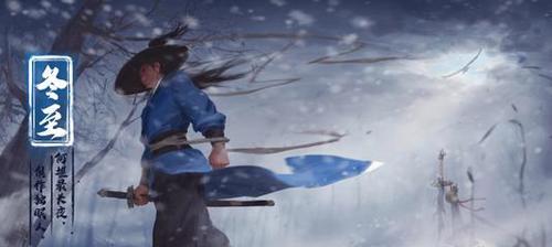 我的侠客赤血神刀武功如何获得？详细获取方法是什么？