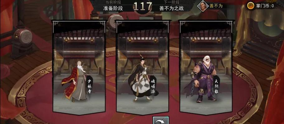 我的侠客东方无敌位置在哪里？如何快速找到并参与游戏？