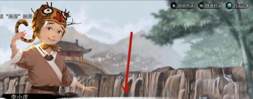 我的侠客金蛇剑如何获得？详细获取方法解析