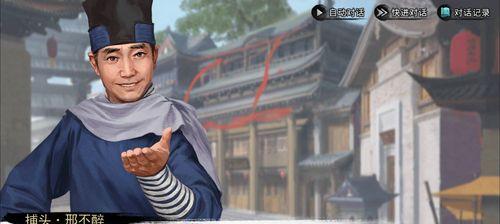 我的侠客聚宝盆怎么获取？获取方法和步骤是什么？
