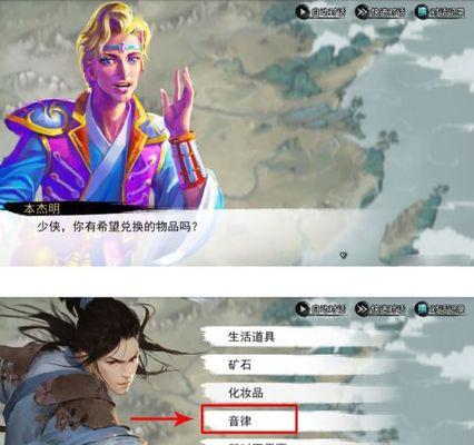 我的侠客开封双雄怎么打？详细攻略解析！