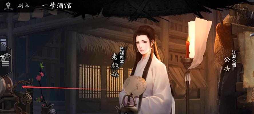 我的侠客奇遇任务如何触发？触发任务的正确步骤是什么？