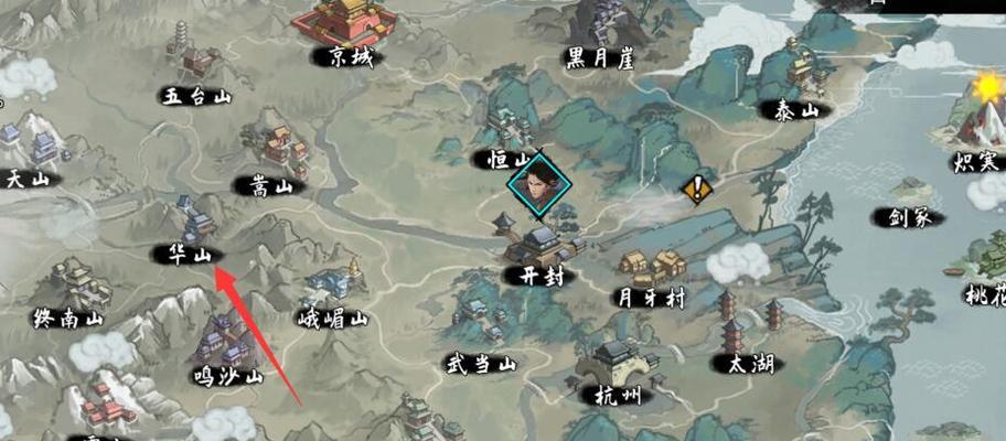 我的侠客五岳宗秘奥义如何触发？触发条件和步骤是什么？