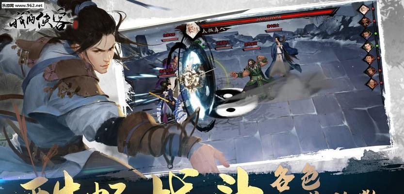 我的侠客幸运值有什么用？如何提升侠客的幸运值？