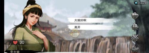我的侠客银子最佳购买攻略？如何购买最划算？