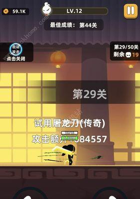 我功夫特牛功法选择排行？如何挑选适合自己的功法？