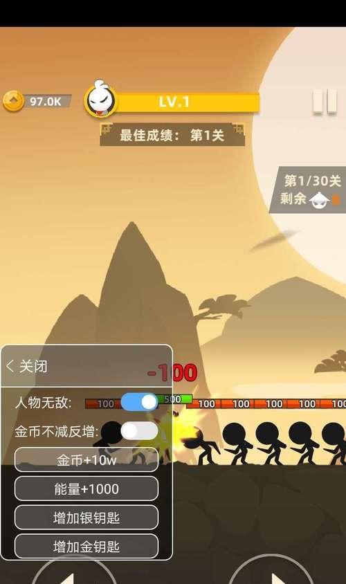 我功夫特牛悟性最强加点怎么加？加点策略和效果是什么？