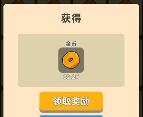 我功夫特牛装备太多怎么办？如何有效管理装备？