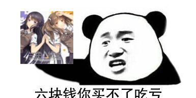 在长安开酒肆糯米获得条件是什么？如何获取糯米？