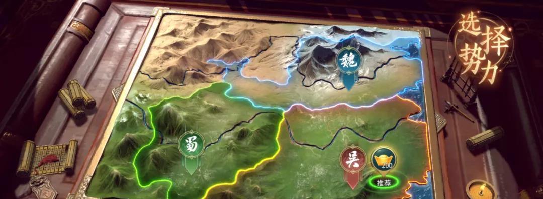 卧龙吟2最强武将2023最新一览？哪些武将值得培养？