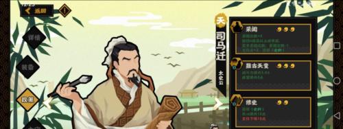 无悔华夏霍去病技能强度一览？如何评价其在游戏中的表现？