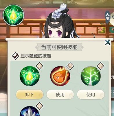 无极仙途春节礼包码一览？如何获取最新春节礼包码？