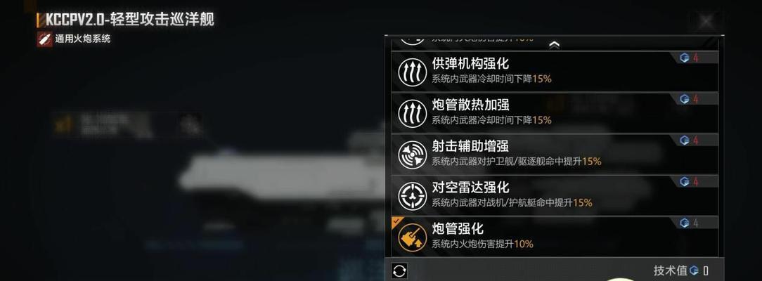 无尽的拉格朗日与EVE游戏有何不同？各自的特色是什么？
