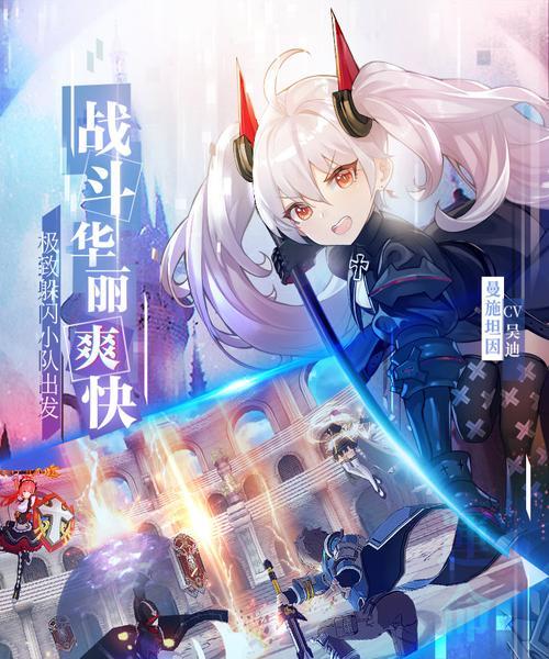 无尽战记新手技巧攻略指南？如何快速提升游戏技能？
