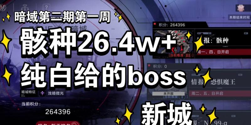 无期迷途NOX技能有哪些？如何有效使用NOX技能？