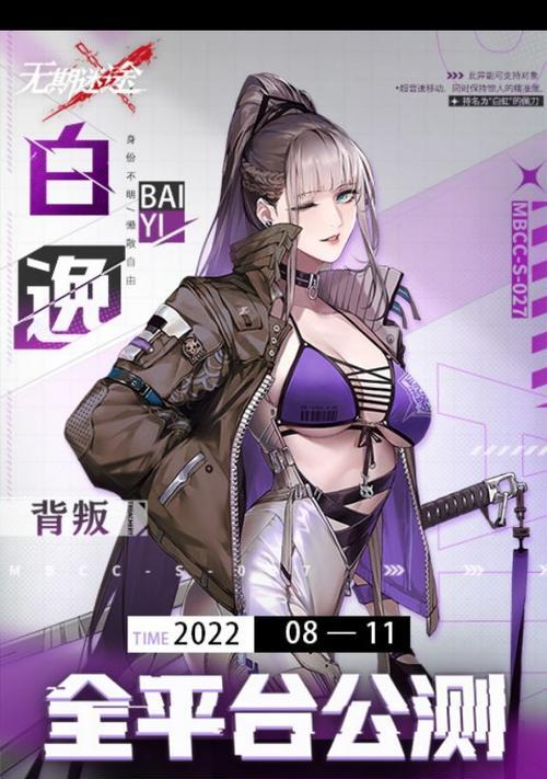 无期迷途迪蒙怎么培养？培养迪蒙有哪些技巧和建议？