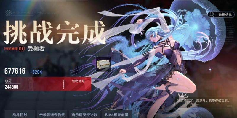 无期迷途如何提升角色服从度？有效策略有哪些？