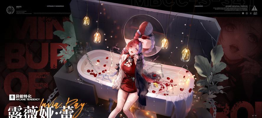 无期迷途禁闭者角色档案有哪些特点？如何查看角色详细信息？