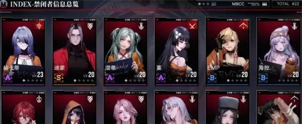 无期迷途看板娘怎么更换？更换过程中需要注意什么？