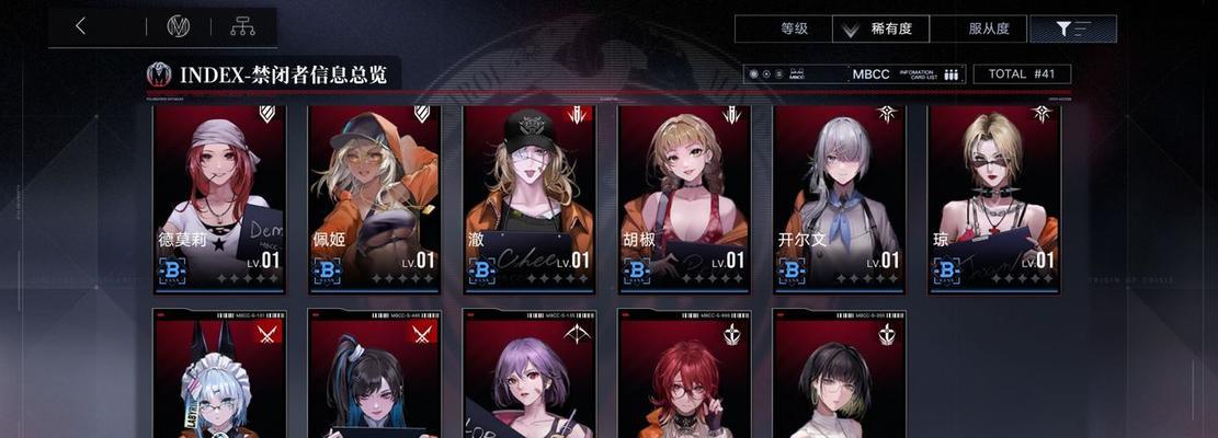 无期迷途审讯玩法怎么玩？攻略要点有哪些？