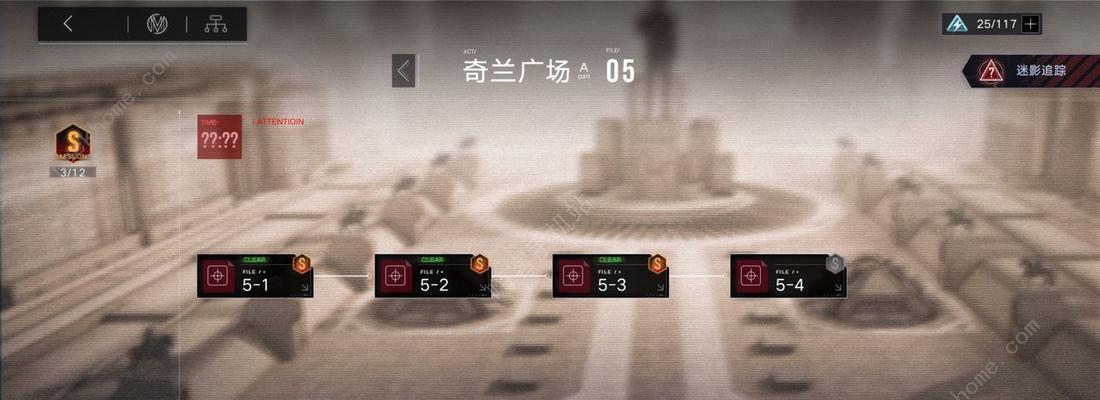 无期迷途如何获得审讯证物？获取途径有哪些？