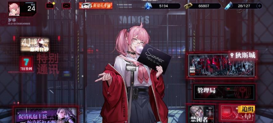 无期迷途淘金狂热怎么玩？最有效的打法攻略是什么？