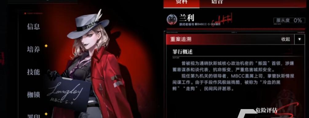 无期迷途羁留测试资格获取方法？常见问题解答？