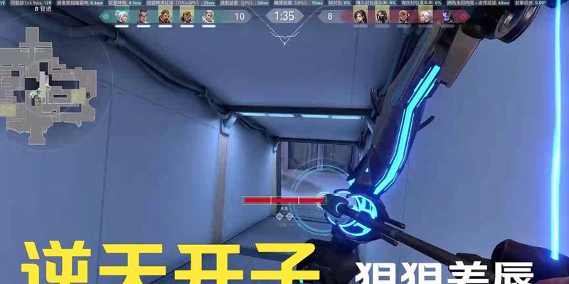 无畏契约比赛规则是什么？如何参与无畏契约比赛？